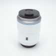 Sirui Sniper 16mm f 1.2 Autofocus Lens (Sony E, White) *USED* Online Sale