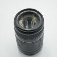 Canon EF-S 55-250mm f 4-5.6 IS II Lens *USED* For Cheap