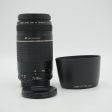 Canon EF 75-300mm f 4-5.6 III USM Lens *USED* Sale