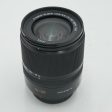 Panasonic Leica D Vario-Elmar 14-50mm f 3.8-5.6 Mega OIS *USED* Sale