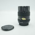 Tamron F 135mm f 2.8 for Nikon *USED* For Sale