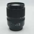 Panasonic Leica D Vario-Elmar 14-50mm f 3.8-5.6 Mega OIS *USED* Sale