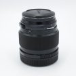 Bronica 150mm f 4 Zenzanon MC Lens for ETR System *USED* For Discount