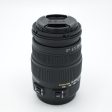 Sigma 50-200mm f 4-5.6 DC OS for Canon AF *USED* Sale