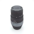 Sigma 70-300mm f 4-5.6 DG OS Lens for Nikon *USED* For Discount