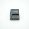 Nikon MH-24 Quick Charger *USED* Cheap