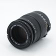 Sigma 50-200mm f 4-5.6 DC OS for Canon AF *USED* Sale