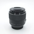 Meike MK-85mm f 1.8 Lens for Canon EF *USED* Sale